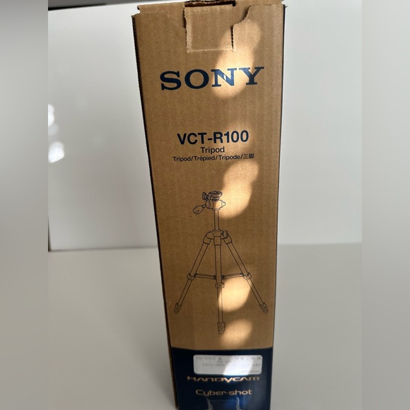 Sony VCT-R100 tripod - Picture 3 of 8